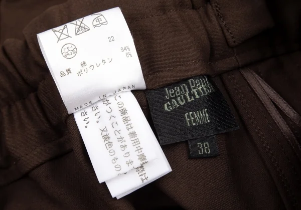ジャンポールゴルチエ ファムJean Paul GAULTIER FEMME ボールチェーンベルト付きワイドパンツ 茶38 K-96507_016