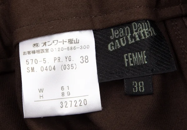 ジャンポールゴルチエ ファムJean Paul GAULTIER FEMME ボールチェーンベルト付きワイドパンツ 茶38 K-96507_017
