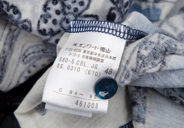 ジャンポールゴルチエ オムJean Paul GAULTIER HOMME ブレード装飾転写プリント天竺シャツ オフ水色48 K-96516_018