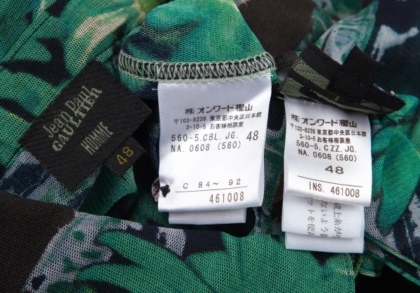 Jean Paul GAULTIER HOMME Flower Printed Shirt K-96519_016