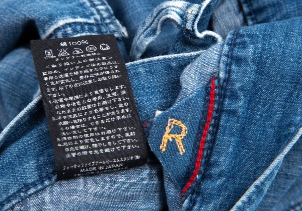 45rpm ウォッシュドライトオンスデニム インディゴ30 K-96599_016