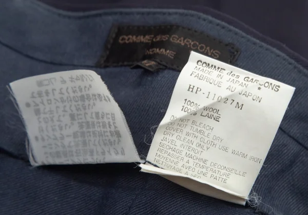 COMME des GARCONS HOMME Wool Gabardine Pants K-96637_014