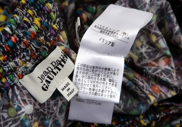 ジャンポールゴルチエJean Paul GAULTIER まち針プリントセットアップ マルチ40 K-96658_019