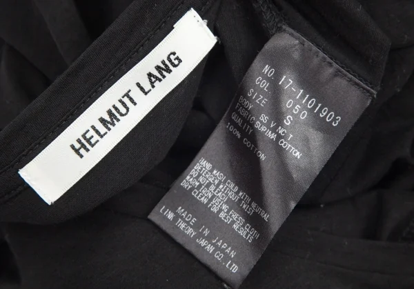 ヘルムートラングHELMUT LANG ストレッチVネックTシャツ 黒S K-96690_012