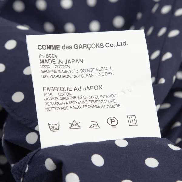 グッドデザインショップ コムデギャルソンGOOD DESIGN SHOP COMME des GARCONSドット丸襟コットンシャツ 紺白M K-96762_016