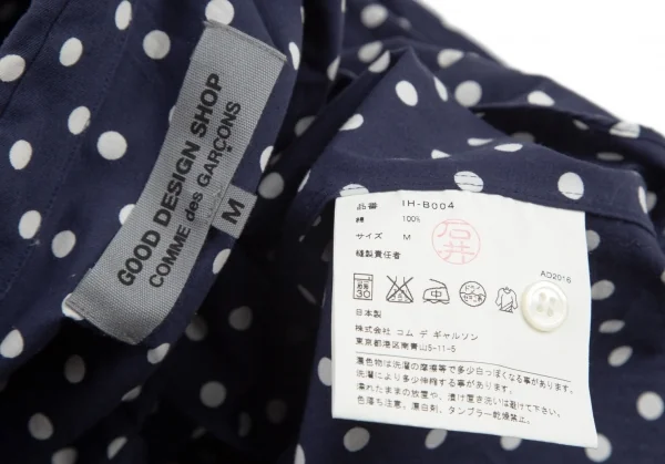 グッドデザインショップ コムデギャルソンGOOD DESIGN SHOP COMME des GARCONSドット丸襟コットンシャツ 紺白M K-96762_017