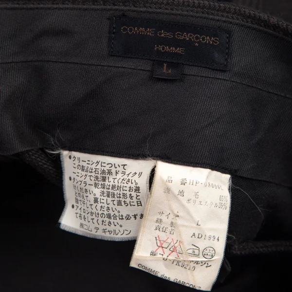 コムデギャルソン オムCOMME des GARCONS HOMME  ウールポリグレンチェックパンツ グレーL K-96777_019