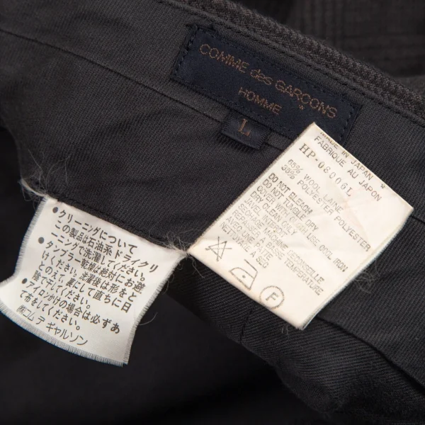 コムデギャルソン オムCOMME des GARCONS HOMME ウールポリグレンチェックセットアップスーツ グレーL K-96778_019