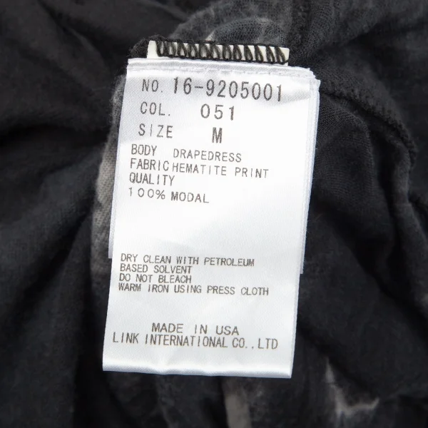 ヘルムートラングHELMUT LANG むらプリントドレープデザインノースリーブ 黒オフM K-96834_019