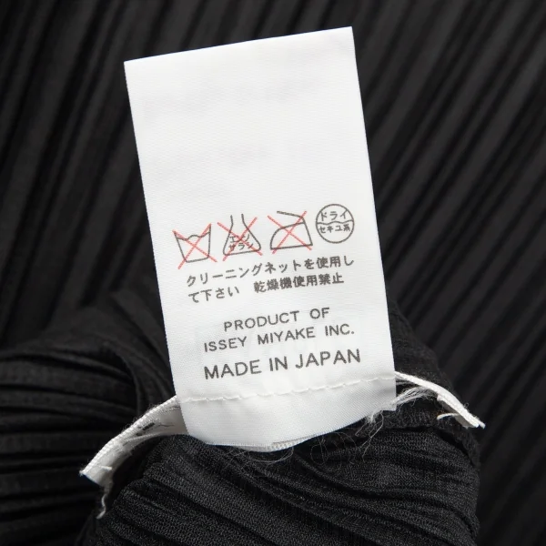 プリーツプリーズPLEATS PLEASE 裾異素材刺繍切替プリーツノースリーブワンピース 黒グレーM位 K-96840_014
