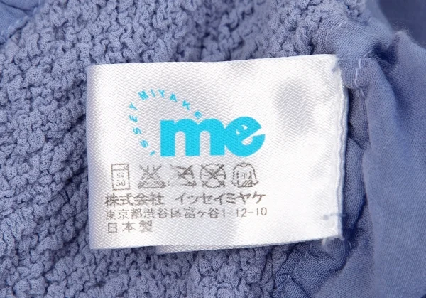 イッセイミヤケ ミーISSEY MIYAKE me 製品染めサイドカリフラワー切替ノースリーブロングブラウス 水色F K-96856_015