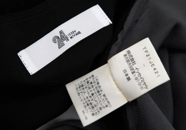 イッセイミヤケISSEY MIYAKE 24 バイカラー変形デザインベスト 黒グレーF K-96867_012