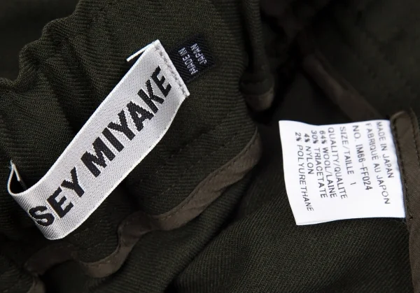 イッセイミヤケISSEY MIYAKE フロントラップデザインハーフパンツ オリーブ1 K-96889_013