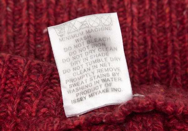 イッセイミヤケISSEY MIYAKE ミックスケーブルニットミニスカート 赤M位 K-96891_010