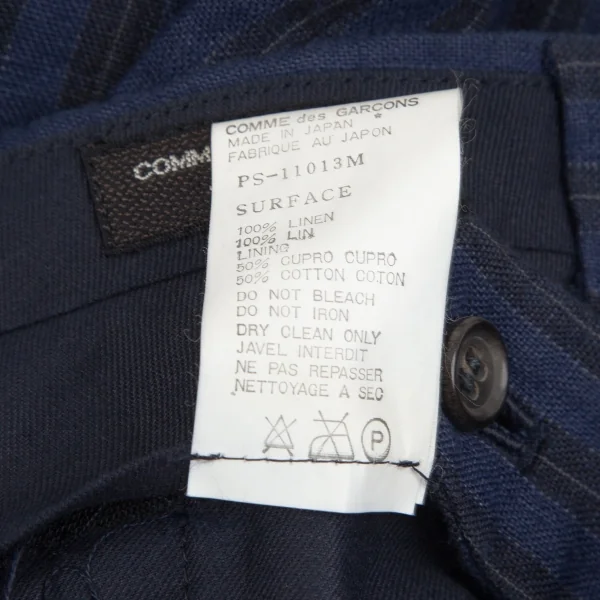 コムデギャルソンオムプリュスCOMME des GARCONS HOMME PLUS リネンストライプダブルセットアプスーツ 青黒M K-96910_019