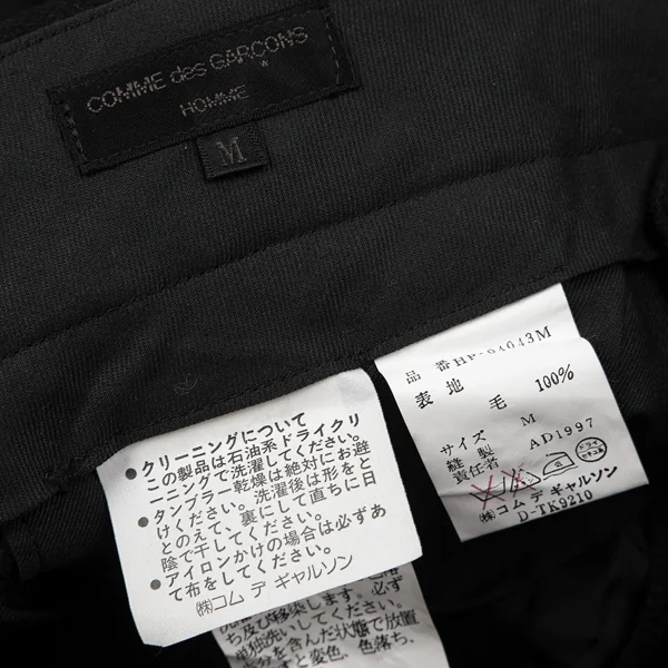 コムデギャルソンオムCOMME des GARCONS HOMME ウール裾切替ロールアップパンツ 黒M K-96926_014