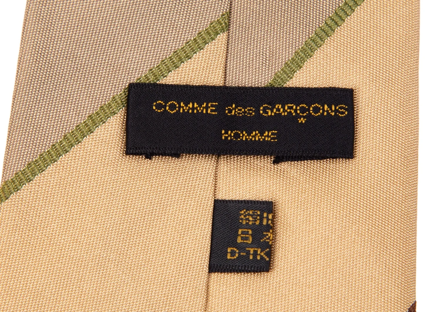 小物 COMME des GARCONS HOMME knit tie Comme des Garcons Homme Knit Tie Brown 130cm Length 5cm