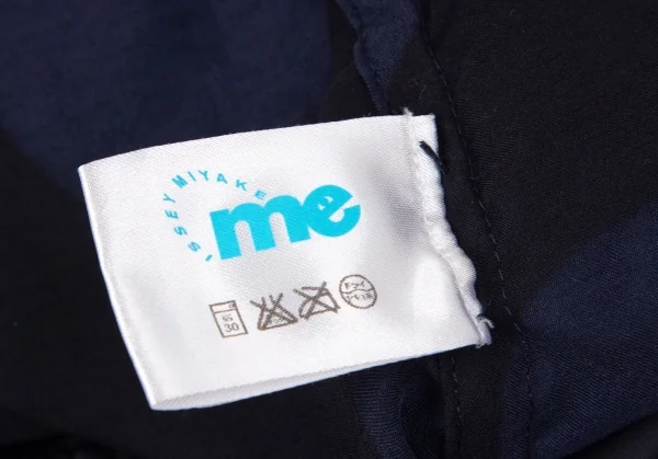 イッセイミヤケミーISSEY MIYAKE me 染めビックドットワンピース 紺F K-96978_018