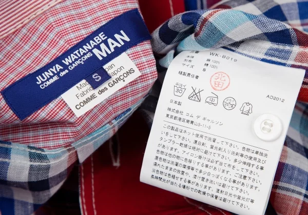 JUNYA WATANABE MAN COMME des GARCONS Plaid Shirt K-97030_020