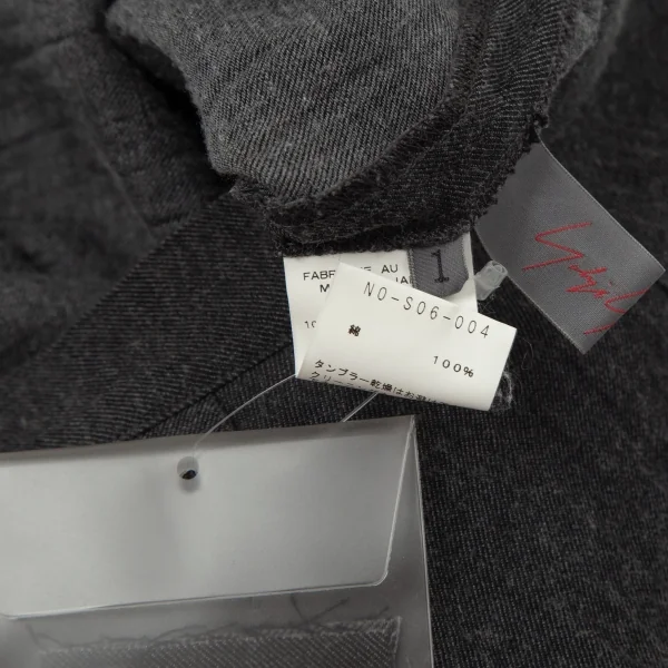 ヨウジヤマモト ノアールYohji Yamamoto NOIR ピリングコットンスカート チャコール1 K-97110_012