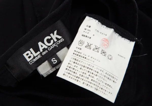 ブラックコムデギャルソンBLACK COMME des GARCONS ロゴプリントフード付きTシャツ 黒黄S K-97121_015