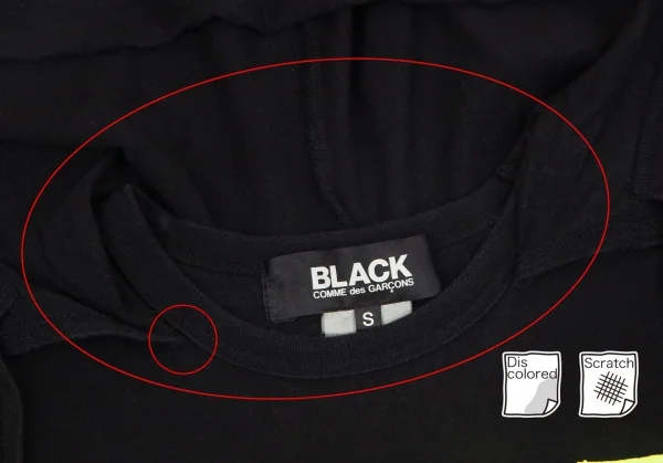 ブラックコムデギャルソンBLACK COMME des GARCONS ロゴプリントフード付きTシャツ 黒黄S K-97121_003