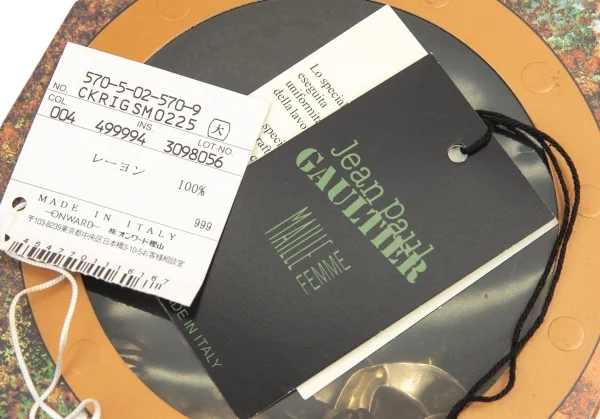 ジャンポールゴルチエ マイユファムJean Paul GAULTIER MAILLE FEMME チェーンフリンジチョーカー シルバー黒XS K-97146_013