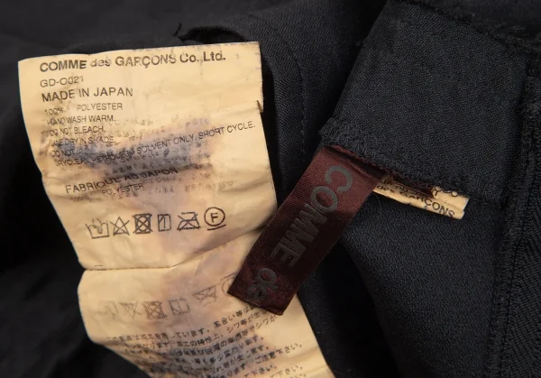 コムデギャルソンCOMME des GARCONSエステルラウンドカットオフワンピース 黒M K-97210_019