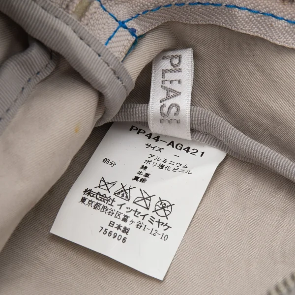 プリーツプリーズPLEATS PLEASE コーティングプリントキューブポーチ 水色 K-97211_014