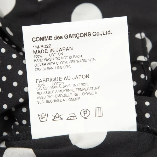 ブラックコムデギャルソンBLACK COMME des GARCONS ドットプリントフロント切替デザイン半袖シャツ 黒白XS K-97254_012