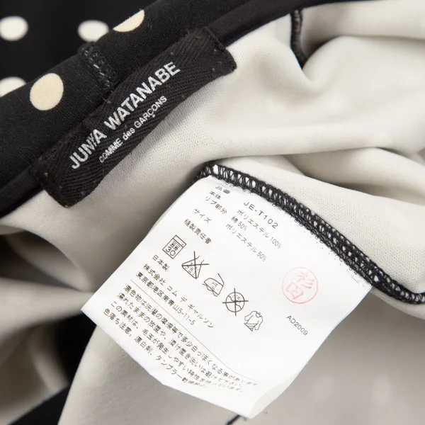 ジュンヤワタナベ コムデギャルソンJUNYA WATANABE COMME des GARCONS ドットプリントバックドレープジップアップドルマンパーカー 黒M位 K-97260_018
