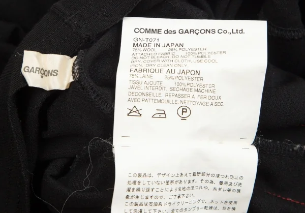 コムデギャルソンCOMME des GARCONS フロントメッシュ切替ウールポリハイネックカットソー 黒M位 K-97271_012