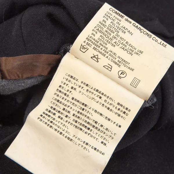 コムデギャルソンCOMME des GARCONS 製品染めワンポイントロゴ刺繍ハイネックカットソー 黒M位 K-97272_013