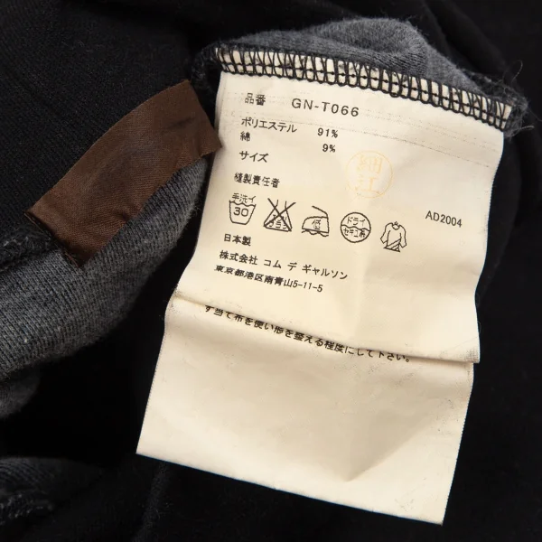 コムデギャルソンCOMME des GARCONS 製品染めワンポイントロゴ刺繍ハイネックカットソー 黒M位 K-97272_014