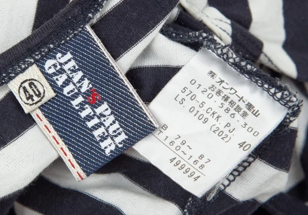 ジーンズポールゴルチエJean's Paul GAULTIER ボーダーノットデザインキャミソール 白紺40 K-97283_015