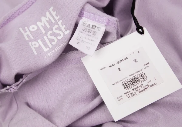 オムプリッセ イッセイ ミヤケHOMME PLISSE ISSEY MIYAKE インサイドアウト裁ち切りビッグシルエットTシャツ ラベンダー2 K-97293_012