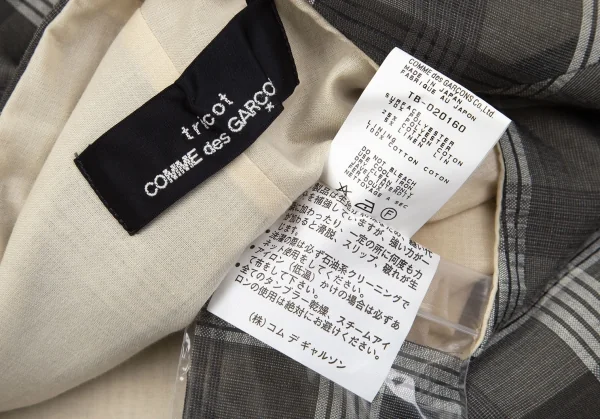 トリココムデギャルソンtricot COMME des GARCONS チェックプルオーバートップス グレーオフM位 K-97347_012