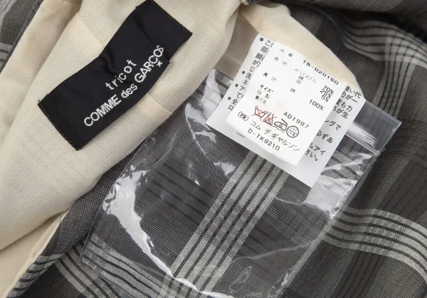 トリココムデギャルソンtricot COMME des GARCONS チェックプルオーバートップス グレーオフM位 K-97347_013