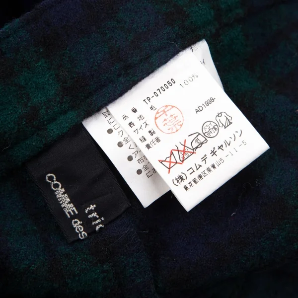 トリココムデギャルソンtricot COMME des GARCONS ウールタータンチェックワイドパンツ 青緑黒M位 K-97410_013