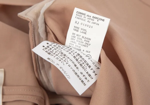 ローブドシャンブル コムデギャルソンrobe de chambre COMME des GARCONS ウールジップアップジャケット ピンクベージュM位 K-97422_013