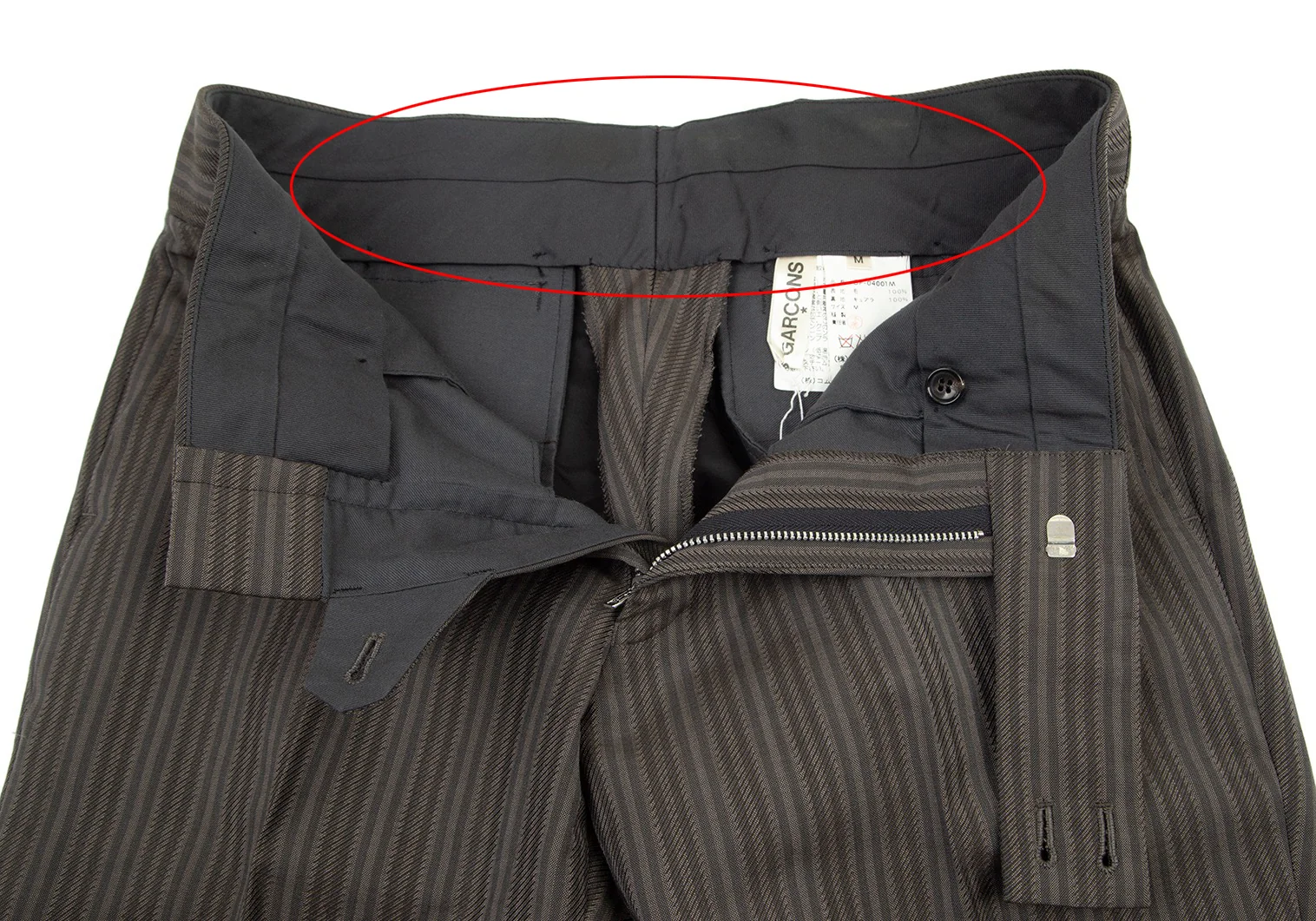 美品】 COMME des GARCONS HOMME DEUX / コムデギャルソンオム