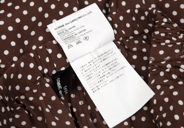 トリココムデギャルソンtricot COMME des GARCONS レーヨンドットプリント断ち切りポケットイージーパンツ 茶M位 K-97533_013