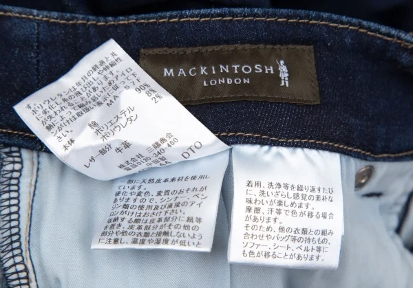 マッキントッシュMACINTOSH ベルト付きワイドデニムパンツ インディゴ36 K-97607_013
