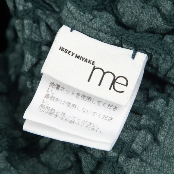 イッセイミヤケミーISSEY MIYAKE me コットンカリフラワーブロックチェックハイネックジャケット 黒F K-97621_016