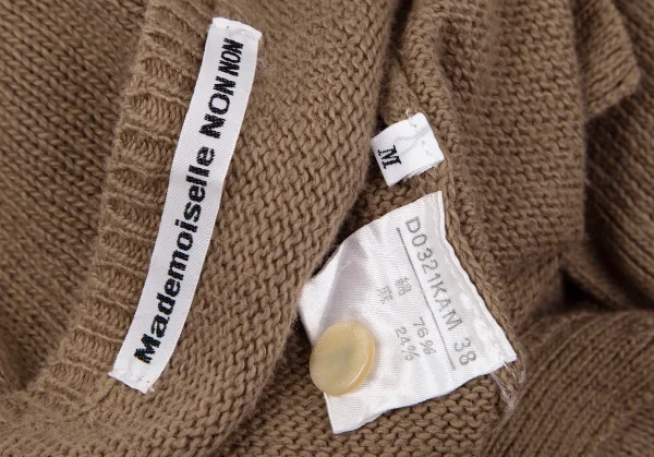 マドモアゼルノンノンMademoiselle NON NONコットンリネンワンポイントロゴ刺繍カーディガン モカM K-97638_014