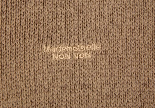マドモアゼルノンノンMademoiselle NON NONコットンリネンワンポイントロゴ刺繍カーディガン モカM K-97638_005