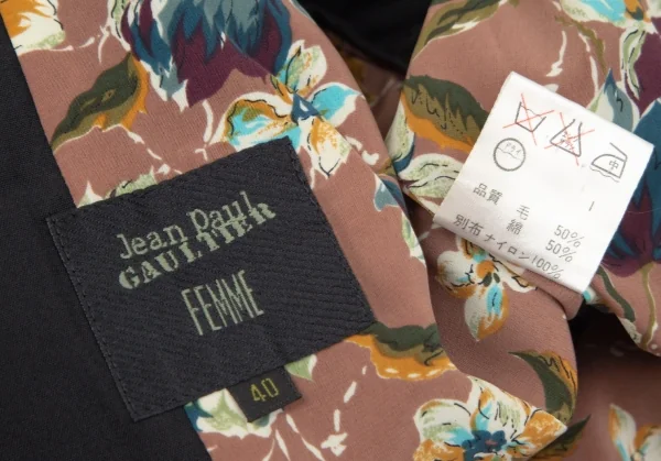 Jean-Paul GAULTIER FEMME Jacket K-97661_020