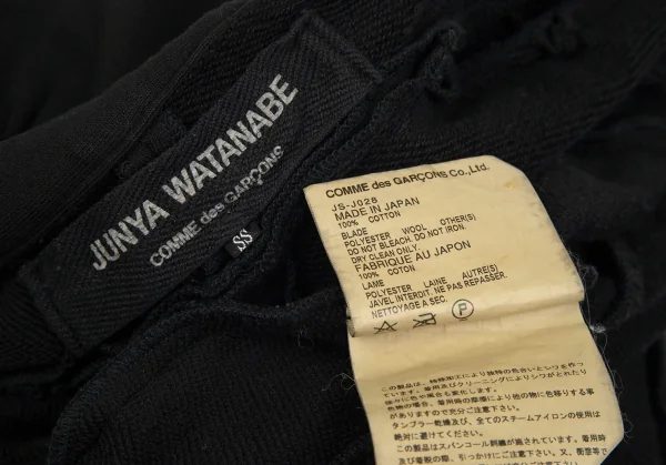 ジュンヤワタナベ コムデギャルソン JUNYA WATANABE COMME des GARCONS 製品染めブレード装飾コットンジャケット 黒SS K-97668_016