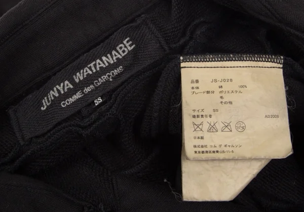 ジュンヤワタナベ コムデギャルソン JUNYA WATANABE COMME des GARCONS 製品染めブレード装飾コットンジャケット 黒SS K-97668_017