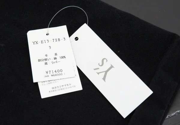 ワイズY's キャンバス切替ジップアップコンバットブーツ 黒3(23.5位) K-97669_016